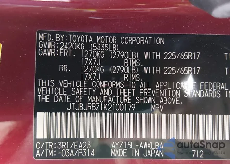 2019 Lexus Nx 300H from USA, damaged, VIN JTJBJRBZ1K2100179